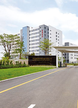 云顶国际yd888(中国)有限公司官网