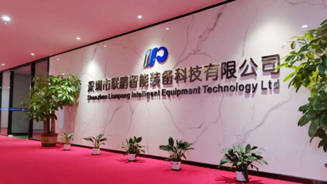 云顶国际yd888(中国)有限公司官网