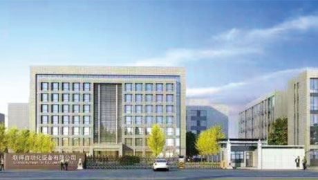 云顶国际yd888(中国)有限公司官网