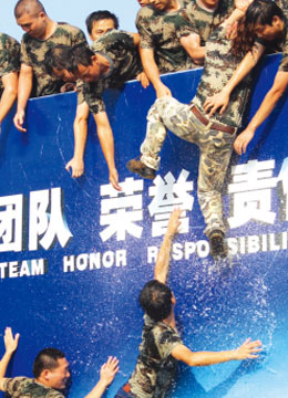 云顶国际yd888(中国)有限公司官网