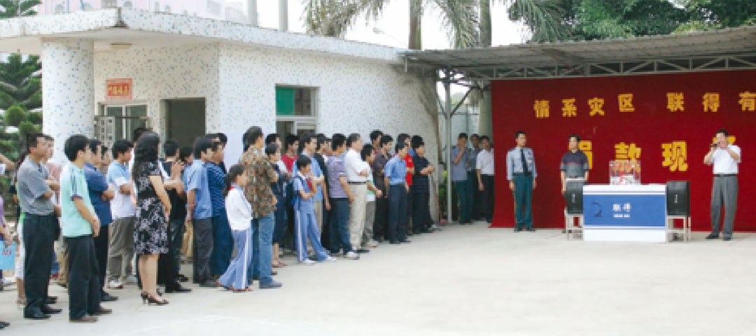 云顶国际yd888(中国)有限公司官网