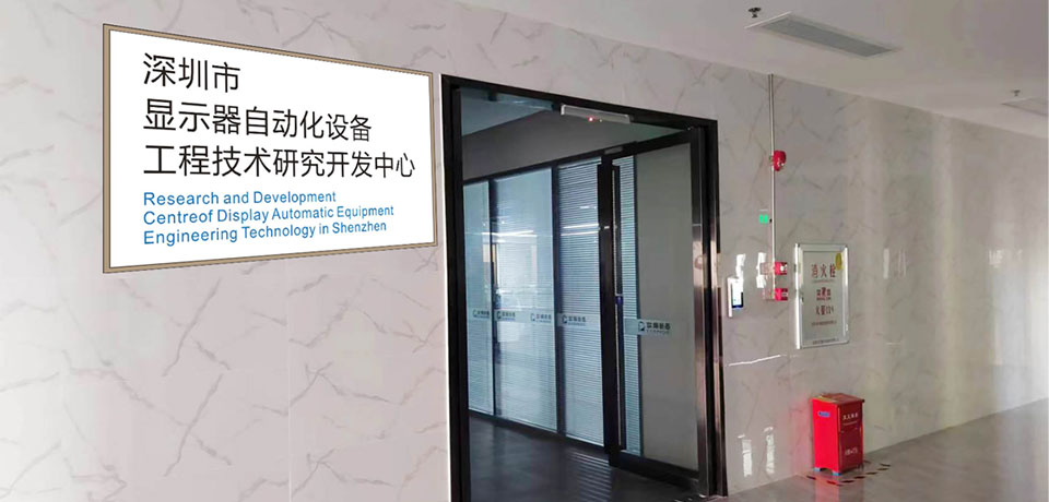 云顶国际yd888(中国)有限公司官网