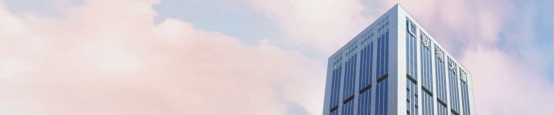 云顶国际yd888(中国)有限公司官网