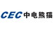 中电熊猫